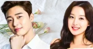 park-seo-joons-wife-and-biography Park Seo Joon Wife: Relationship Status Explained